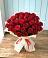 Букет 29 Красных роз в Добринке