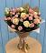 Букет цветов из: Розы в Добринке