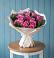 Букет цветов из: Розы в Добринке